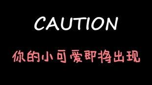 娱乐吃瓜酱名言有哪些